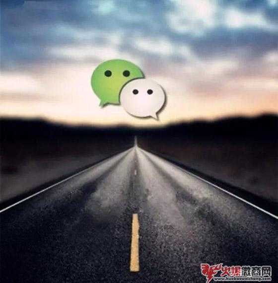 做微商賺錢的三大因素