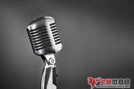 那些月入過萬的微商，都是怎么來的
