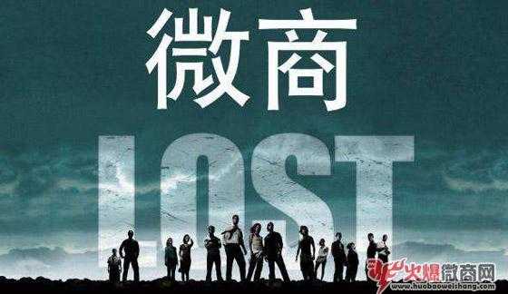 微商運(yùn)營有哪些必備技巧？