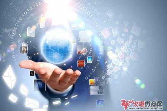 好的微商推廣文案該怎么寫(xiě)？