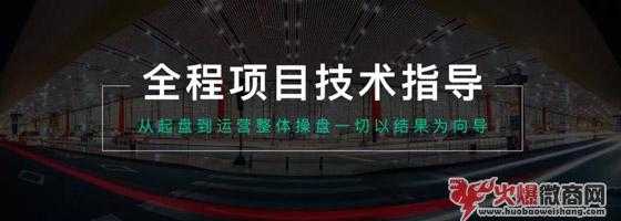 2019微商的模式都在這了，你適合哪種？