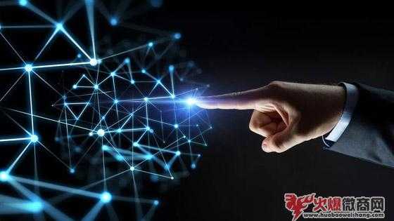 微商10分鐘學(xué)會(huì)社群引流