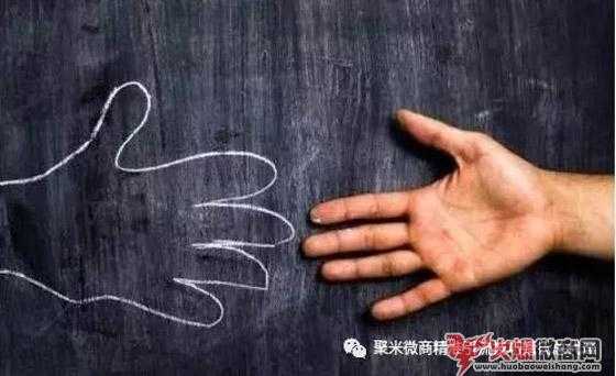 微商如何利用短視頻引流最新方法