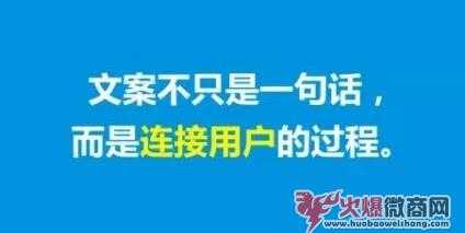 真正能賺錢的微商團隊應該具備什么能力？