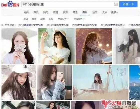 短視頻引流,變現(xiàn)男粉的比較有效方法!