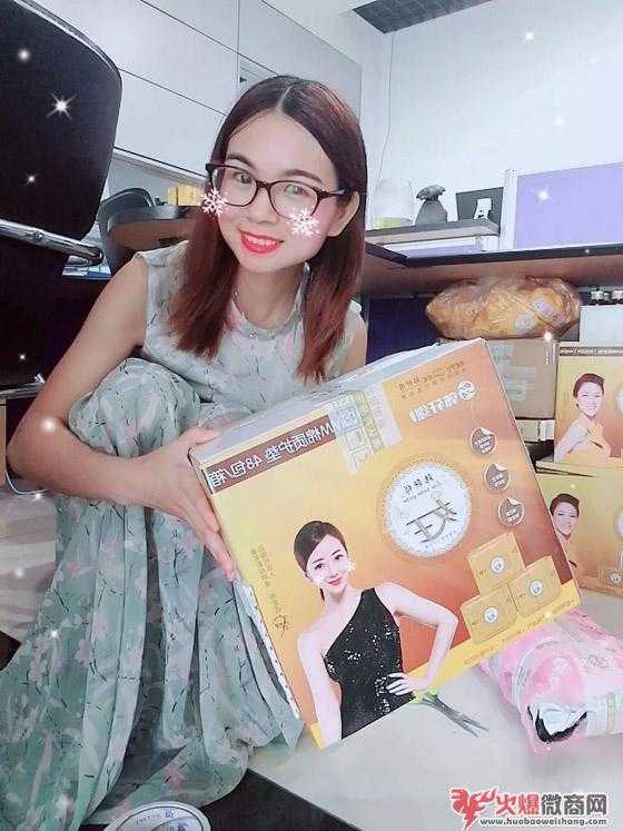 上班族如何做好微商?真實故事!