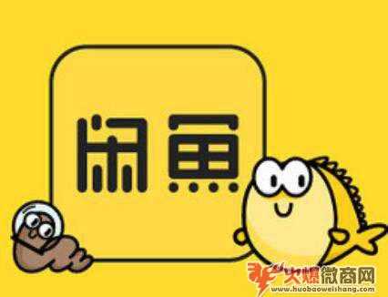 微商引流之線上引流法