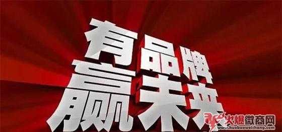 2019微商暴力暢銷產品排行榜前五名介紹