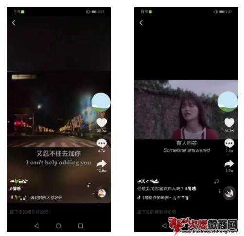微商利用抖音推廣引流，粉絲漲漲漲不停！