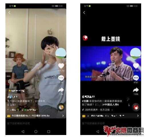 微商利用抖音推廣引流，粉絲漲漲漲不停！
