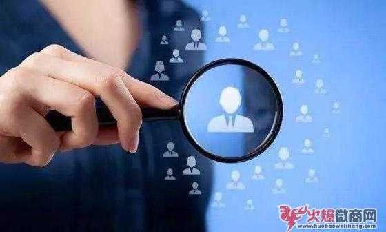 【微商干貨】客戶說太貴了,你會(huì)怎么說