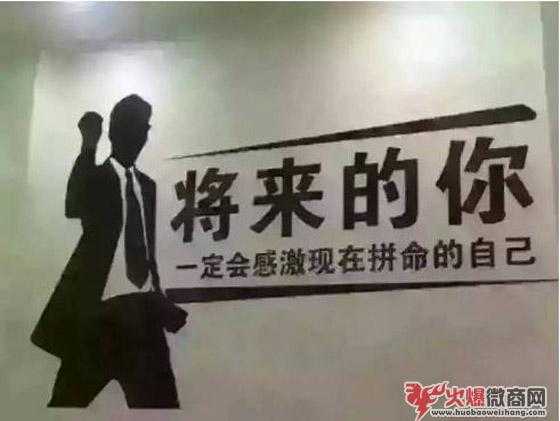 最新的微商賣什么比較賺錢？