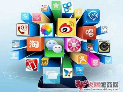 微商必備的營(yíng)銷策劃方案