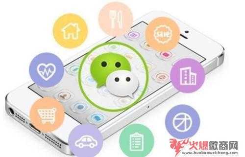 微商必備的營(yíng)銷策劃方案