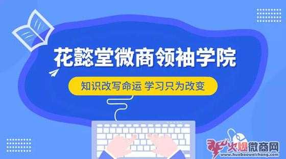 讓你持續賺錢的兩點建議