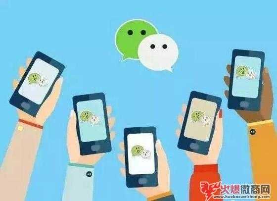 微商朋友圈最新打造秘訣,往這看!