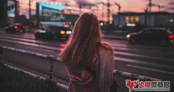女人為什么要做微商？真相曝光