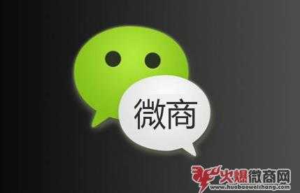 微商走心軟文的三大特質