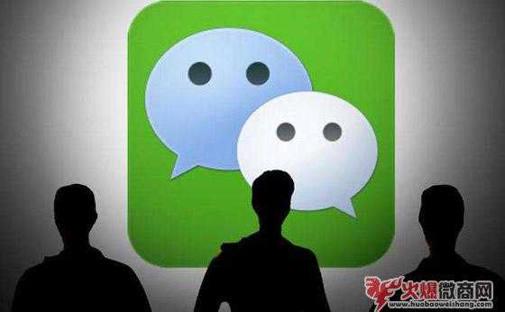 微商4個(gè)談單技巧,學(xué)會你也可以月入3萬!