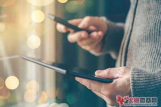 微商成交翻倍的兩大技巧