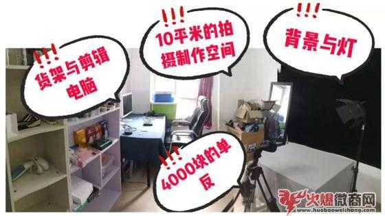 微商怎么做引流最新技巧！（貼吧、抖音啥都有）