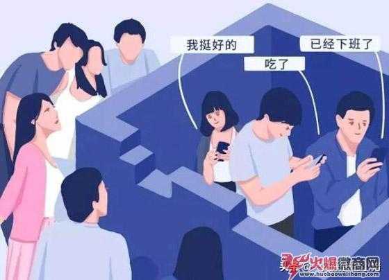 微商這樣發(fā)朋友圈,誰(shuí)還會(huì)屏蔽你啊?
