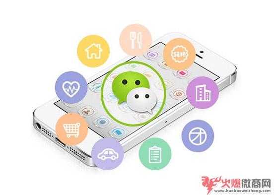 微商小白該如何起步，怎么做微商？