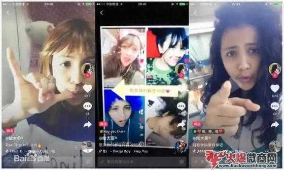 抖音引流怎么做？具體操作流程如下
