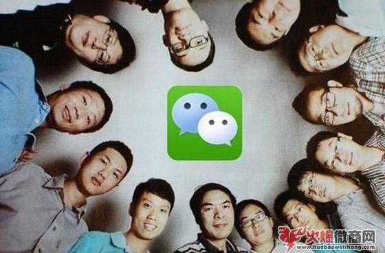 我想做微商怎么加入，新手必看！