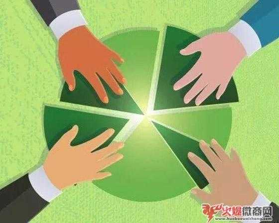 微商被動加粉方法和思路