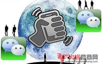做微商怎么找客源，怎么招代理？