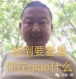 閑魚(yú)引流詳細(xì)教程,8種引流突破法