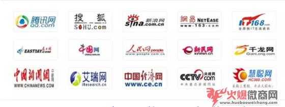 微商新聞源平臺引流最新方法