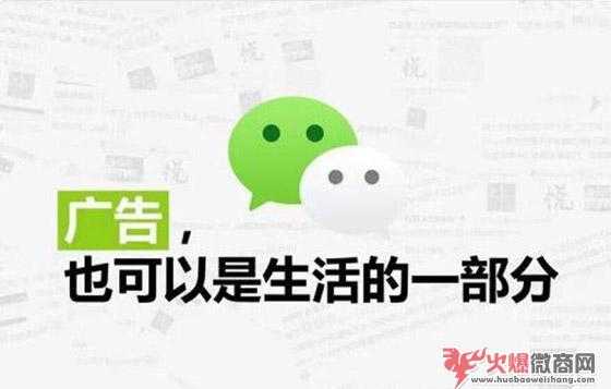 微商還能做嗎？什么樣的微商能賺錢？