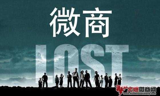 微商怎么做大做強，這些技巧才是關(guān)鍵