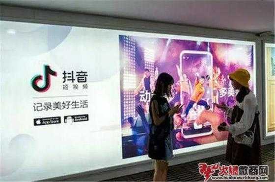 抖音櫥窗怎么開通快速賺錢？