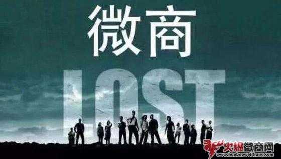 想做微商在哪里可以找貨源做代理