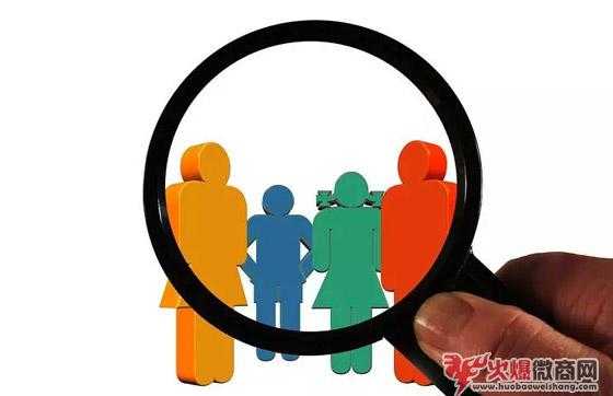 做微商忌諱的4個(gè)問題，你知道多少？