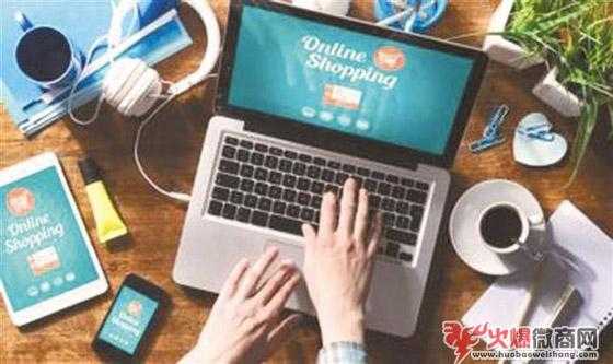 2019年微商新規出臺，監管成效如何？