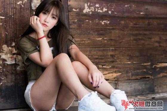 女生做微商，為什么這么敏感？