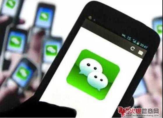 微商發朋友圈害怕被好友屏蔽怎么辦？