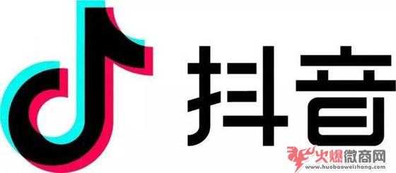 抖音短視頻引流0基礎起步技巧