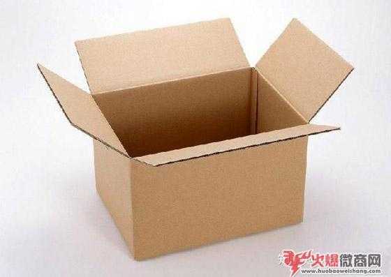 大學(xué)生該不該選擇微商創(chuàng)業(yè)