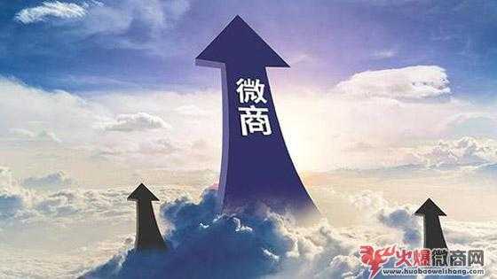 2019微商引流大法-點評引流