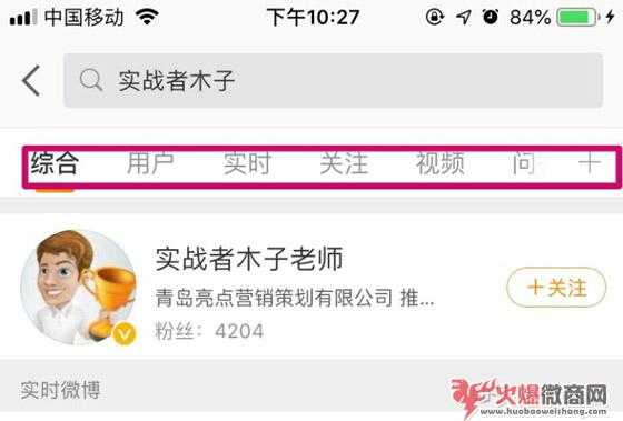 微商引流加人方法哪個(gè)好