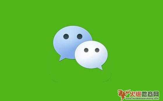 微信公眾號如何有效引流?