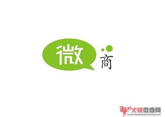 微商該怎么發(fā)朋友圈更容易招到代理？