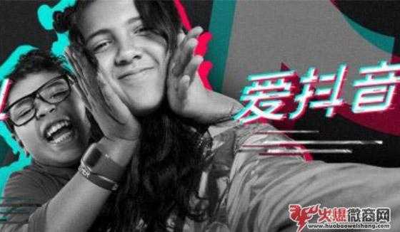 抖音怎么做引流變現粉絲？