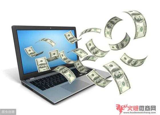 微商月入過萬，論一個微商的基本素養