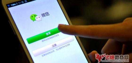 學了那么多微商引流方法，為什么還做不好？